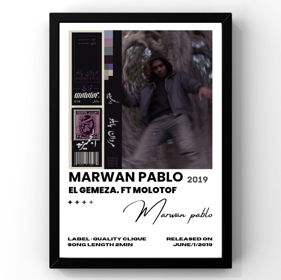 Marwan Pablo Frame