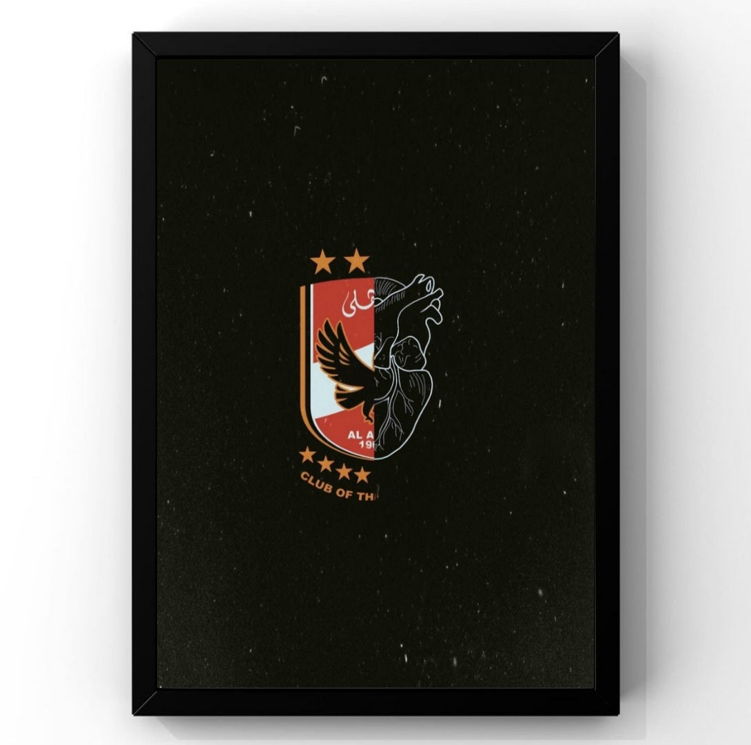 El Ahly SC Frame