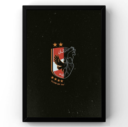 El Ahly SC Frame