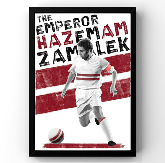Hazem Emam Frame