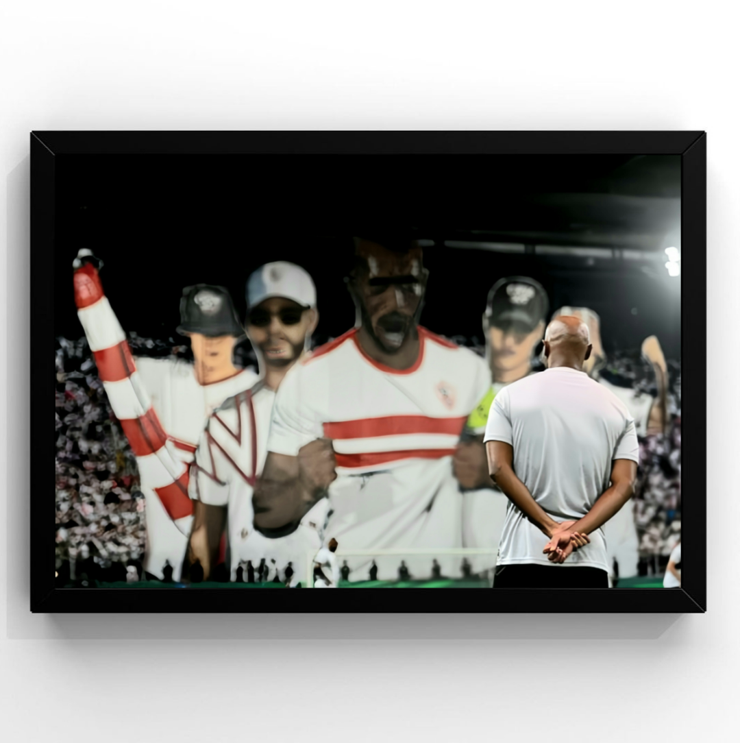 Shikabala Frame