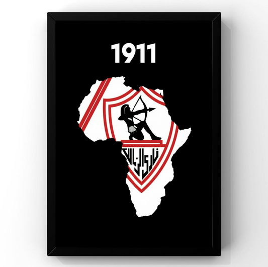 Zamalek SC Frame