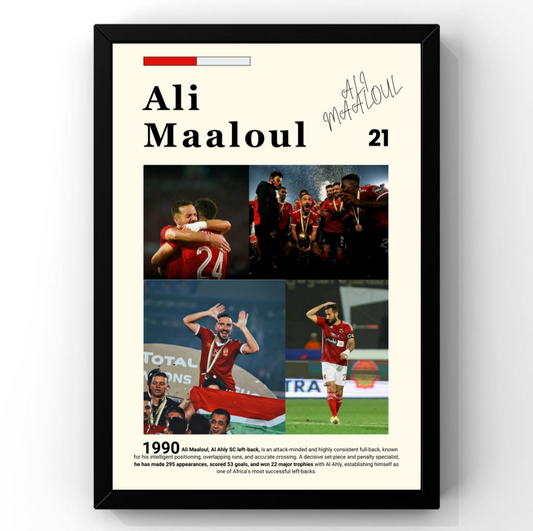 Ali Maaloul Frame