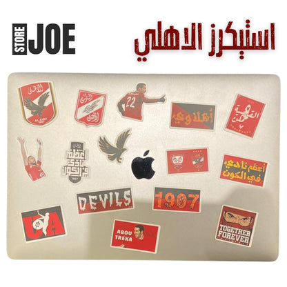 Alahly Stickers Collection