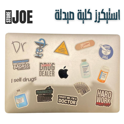Pharmacy Stickers Collection