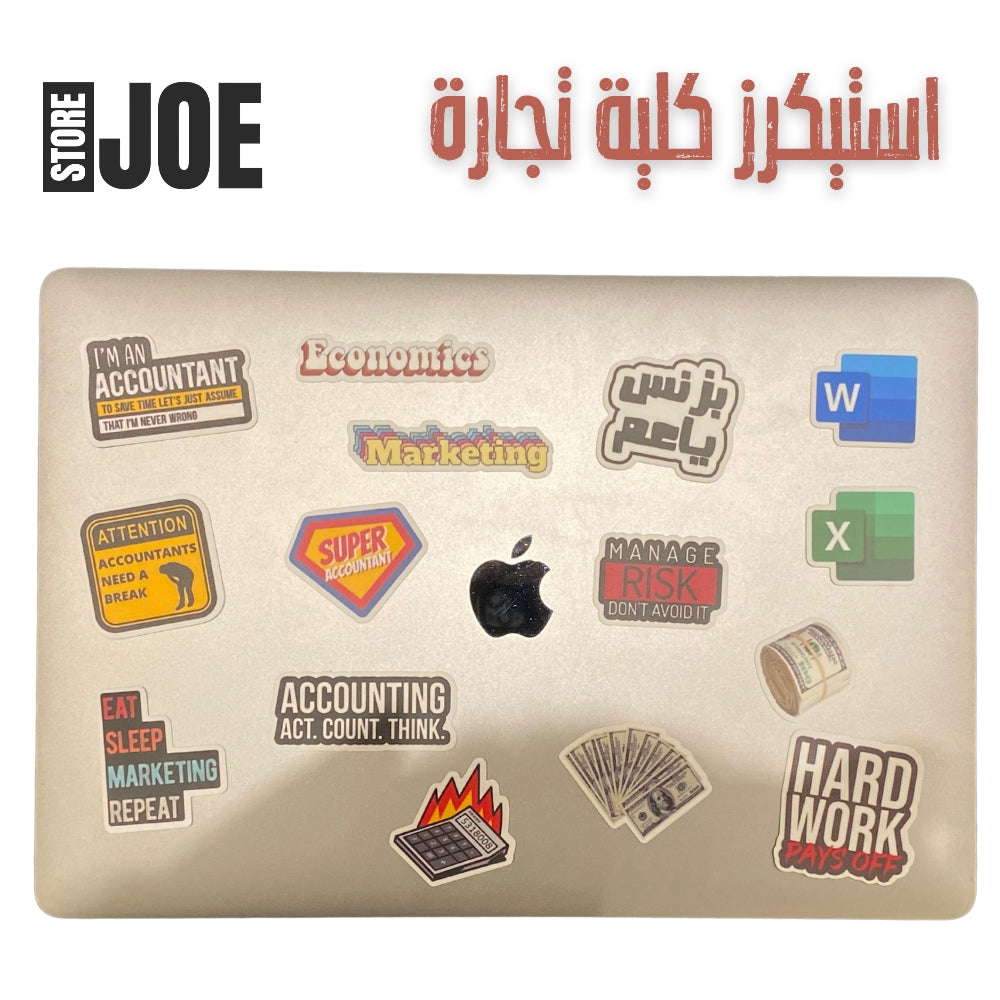 Business & Economics Stickers Collection